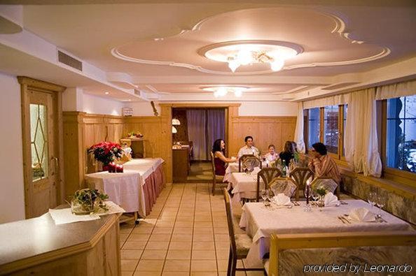 Hotel Nova 사슈른 레스토랑 사진