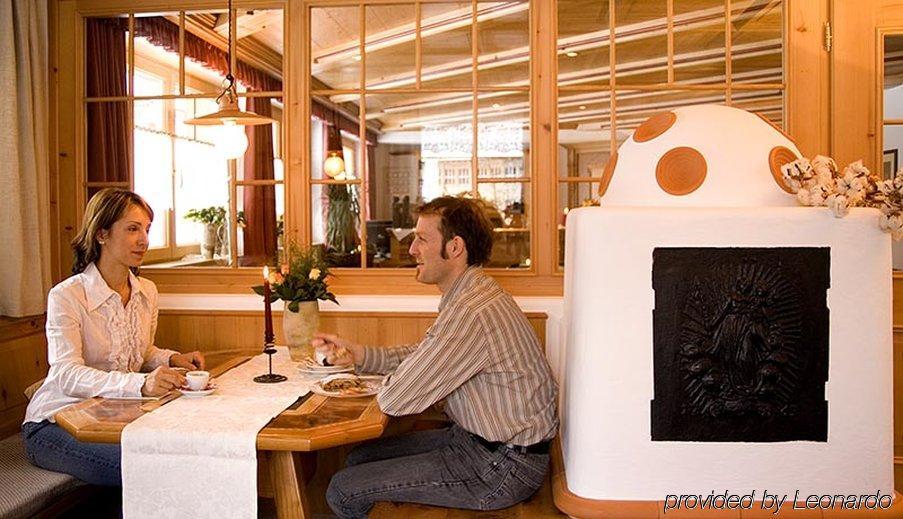 Hotel Nova 사슈른 레스토랑 사진